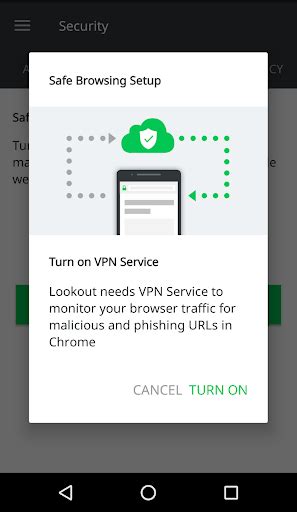 lookout security extension vpn